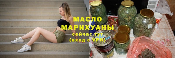 гашиш Вяземский